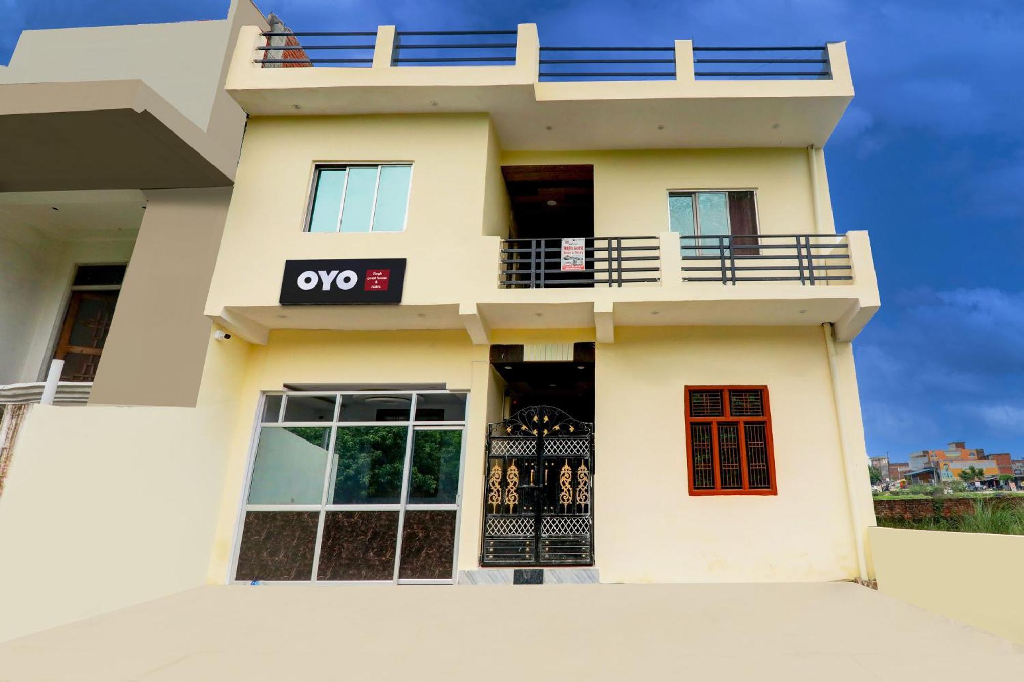 Super Hotel O Singh Guest House & Restro Gorakhpur Exterior photo